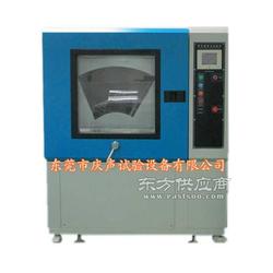 ip6砂塵試驗箱生產廠家
