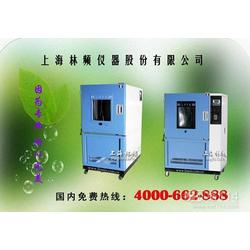 上海市溫度試驗設備批發 溫度試驗設備供應 溫度試驗設備廠家 