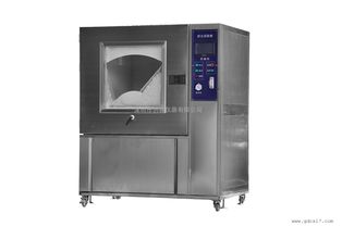 砂塵試驗箱 沙塵試驗機 防塵試驗箱圖片 高清大圖 谷瀑環保