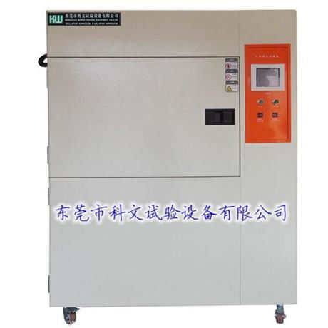 價格,廠家,其他試驗箱及氣候設備