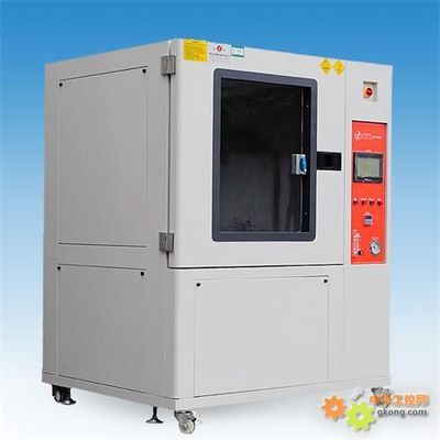 砂塵試驗箱-防塵試驗箱 砂塵試驗箱 粉塵試驗箱-