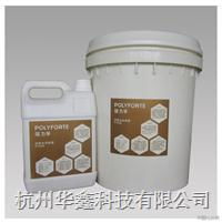 電子元器件價格,供應,采購