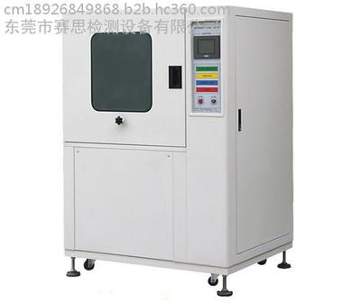 IP5IP6防塵試驗箱粉塵試驗箱砂塵試驗箱圖片_高清圖_細節(jié)圖-東莞市賽思檢測設(shè)備 -