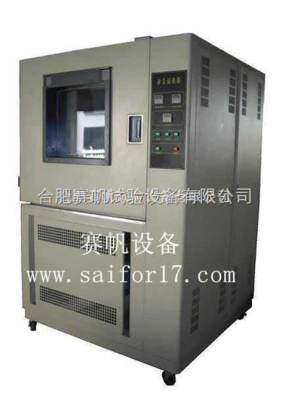 產(chǎn)品