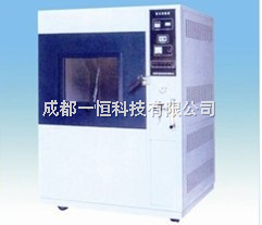 JC-SC-防塵(砂塵)試驗箱_供應信息_商機_中國化工儀器網