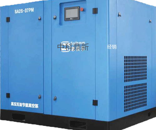 中科鼎新科技公司 圖 水環水環真空泵維修 水環真空泵