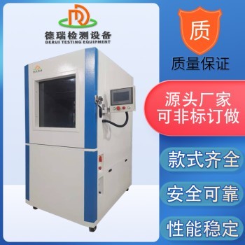 江蘇銷售防塵試驗箱多少錢一臺