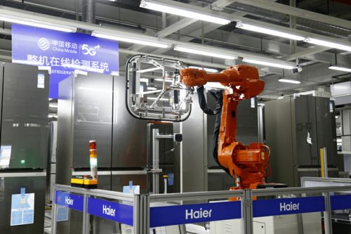 5g發牌一周年丨加快網絡建設 打造應用標桿 山東移動交出5g發展精彩答卷