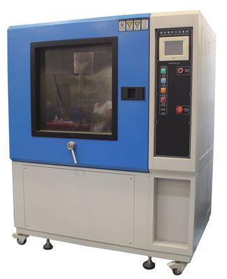 led燈具外殼防塵試驗箱的操作使用