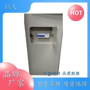 湖南智能沙塵防塵試驗(yàn)箱價(jià)格