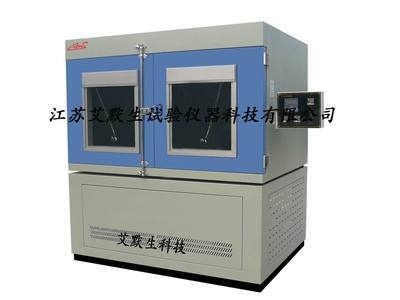 北京防塵試驗(yàn)箱沙塵試驗(yàn)箱 _供應(yīng)信息_商機(jī)_中國儀表網(wǎng)