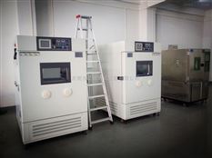 粉塵檢定測試箱 防塵試驗機 砂塵氣候箱