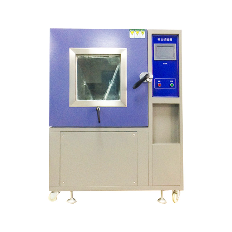 適用于沙塵試驗(yàn)箱模擬塵埃環(huán)境老化設(shè)備實(shí)驗(yàn)器砂塵ip防塵封閉等級(jí)