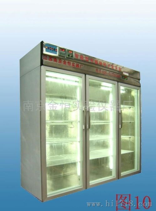 智能型光照培養柜1500l圖片 高清圖 細節圖 南京金恒實驗儀器廠