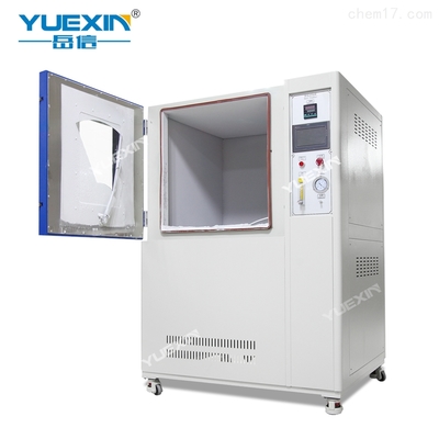 YX-IP56X防塵試驗