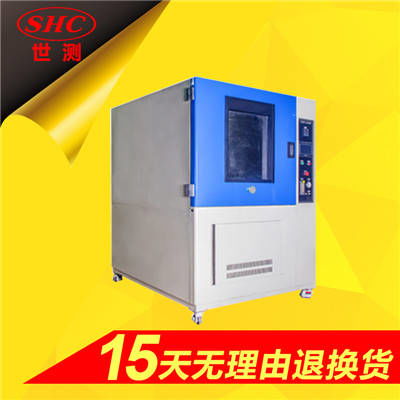 ip砂塵試驗箱添加更換滑石粉的方法和步驟 世測儀器