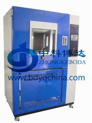 天津BD/SC-800沙塵試驗箱_中國儀器網