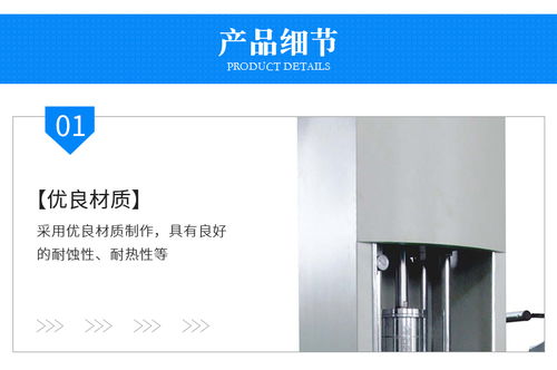 供應轉子流變儀 無轉子流變儀 橡膠流變儀 質量保證 價格優惠