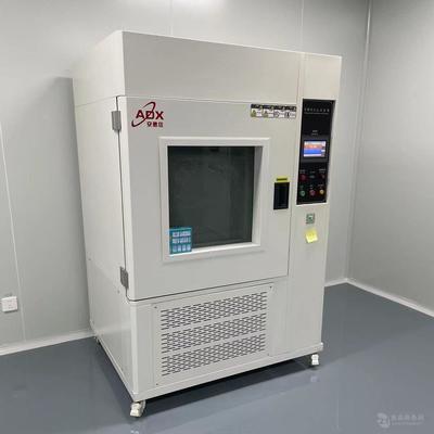 合肥ADX防塵試驗箱