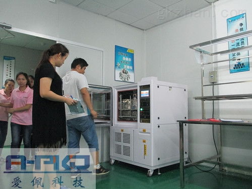 可程式恒溫恒濕試驗箱廠家 立式可程式恒溫恒濕試驗箱廠