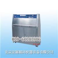 防靜電電子防潮柜