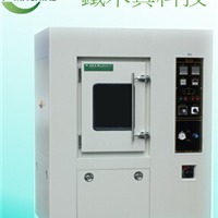 TMJ-9723F經濟防塵試驗箱