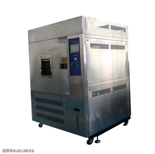 氙燈試驗箱 氙燈耐氣候試驗機 可以為科研產品開發和質量控 介紹說明書