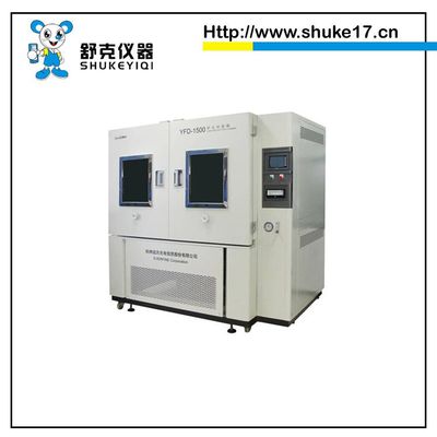 YFD-1500防塵試驗箱(IP5/6X) 杭州遠方