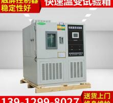 高清圖片