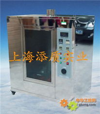 電線漏電起痕試驗(yàn)箱 漏電起痕試驗(yàn)箱 漏電起痕檢測(cè)儀 漏電起痕測(cè)試儀
