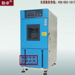 步入式高低溫濕熱試驗(yàn)箱 溫度濕度高度綜合試驗(yàn)箱 步入式高低溫實(shí)驗(yàn)艙