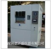 廣州眾彩打印耗材麗格墨水生產(chǎn)供應(yīng)Roland染料墨水