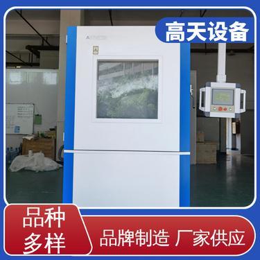 防塵試驗(yàn)箱價(jià)格