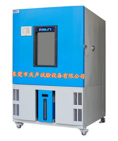 賀 慶升科技與深圳芯際電子合作成功