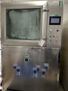 上海市計(jì)量測(cè)試技術(shù)研究院門戶網(wǎng)站 特色項(xiàng)目 外殼防護(hù) 防塵防水試驗(yàn)