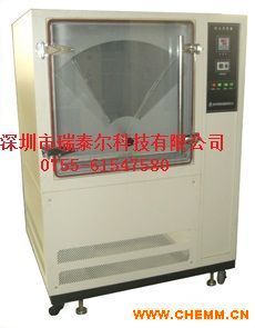 耐塵試驗箱