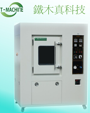 TMJ-9723F經濟防塵試驗箱