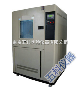 SC-015-IP等級防塵沙塵試驗箱廠家-南京五科實驗儀器